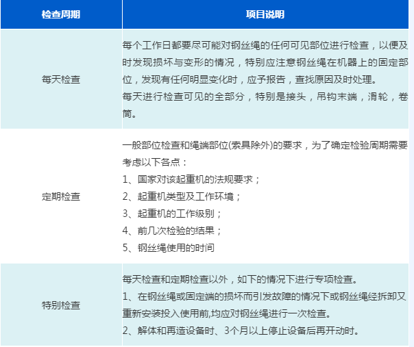 微信截图_20210115100801