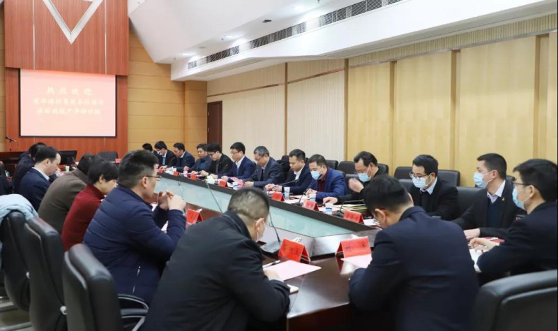 微信图片_20210118085805