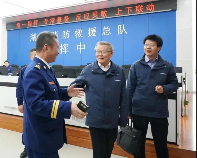 微信图片_20210118092957
