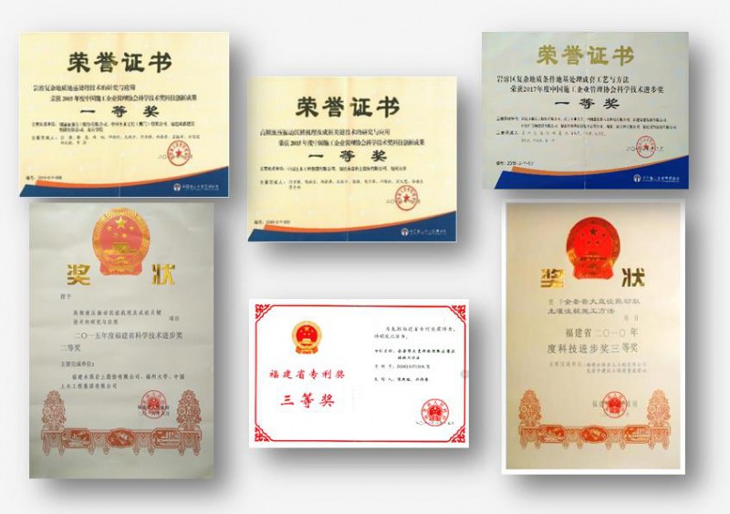 微信截图_20210118154243