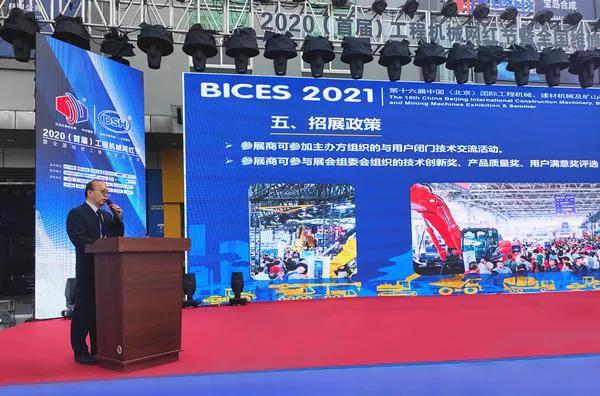 微信图片_20210119165155