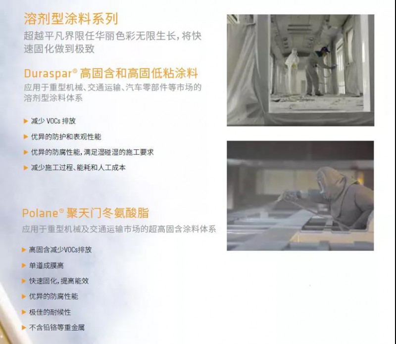 微信图片_20210127152709