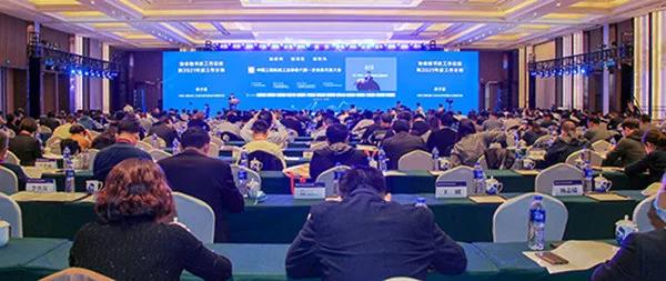 微信图片_20210128083355