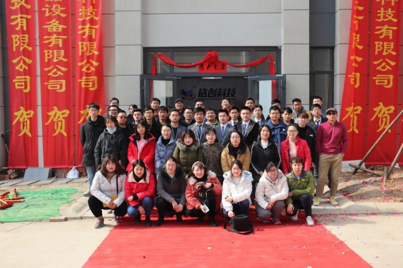 微信图片_20210201115018