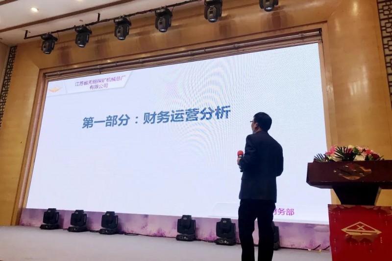 微信图片_20210201155606