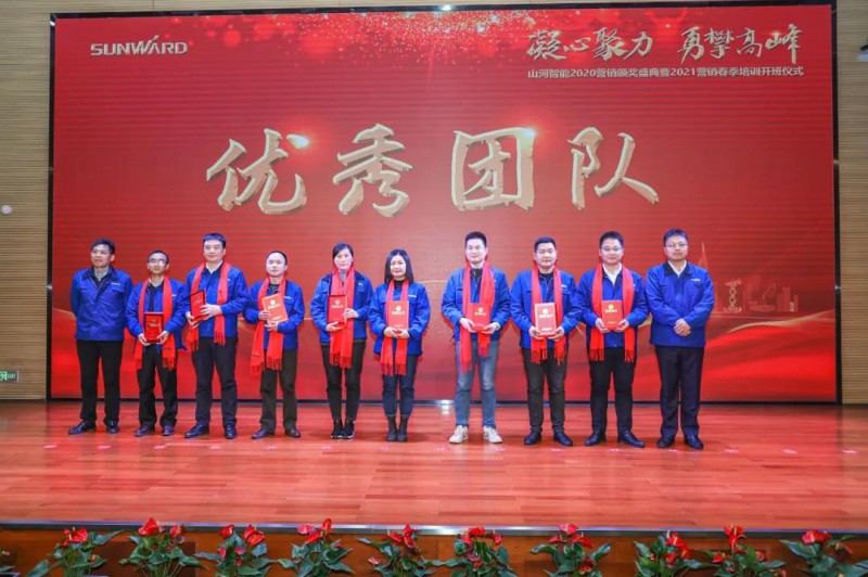 微信图片_20210204090610