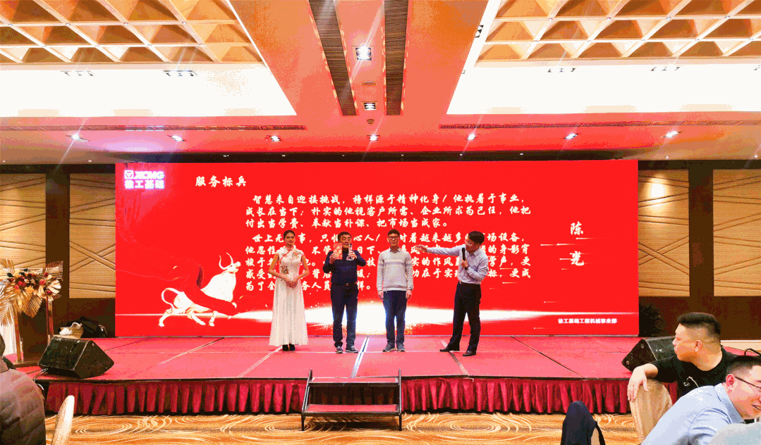 微信图片_20210209092817