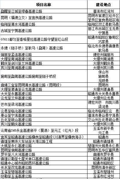 微信图片_20210219114549
