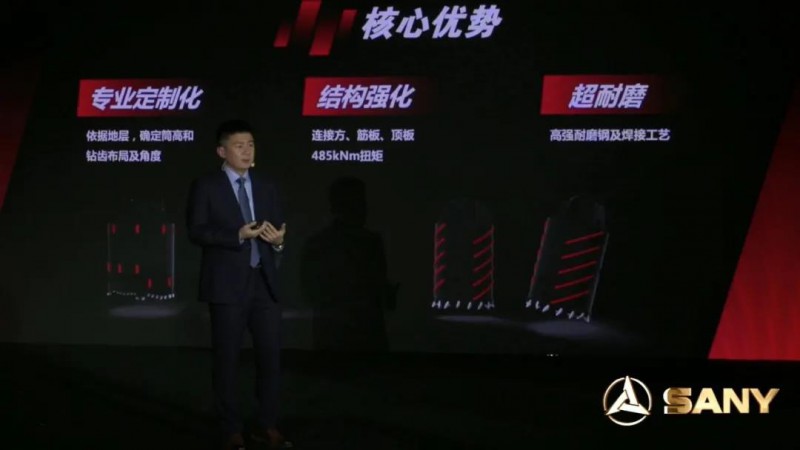 微信图片_20210301083322