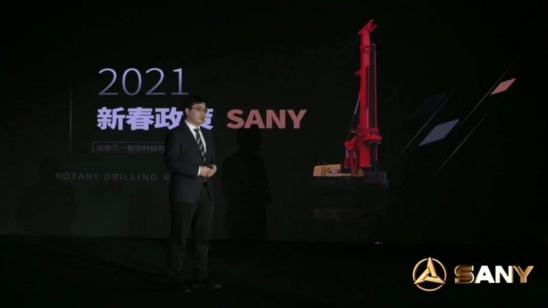 微信图片_20210301083332