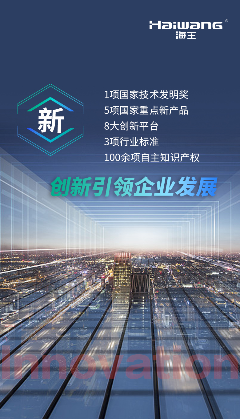 微信图片_20210304165454