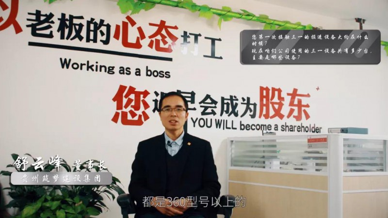微信图片_20210315104122