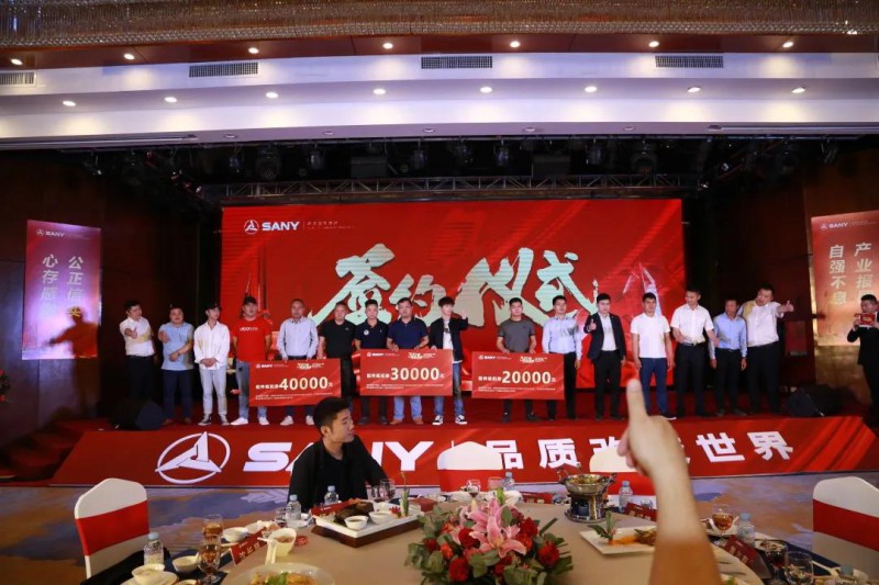 微信图片_20210322084131