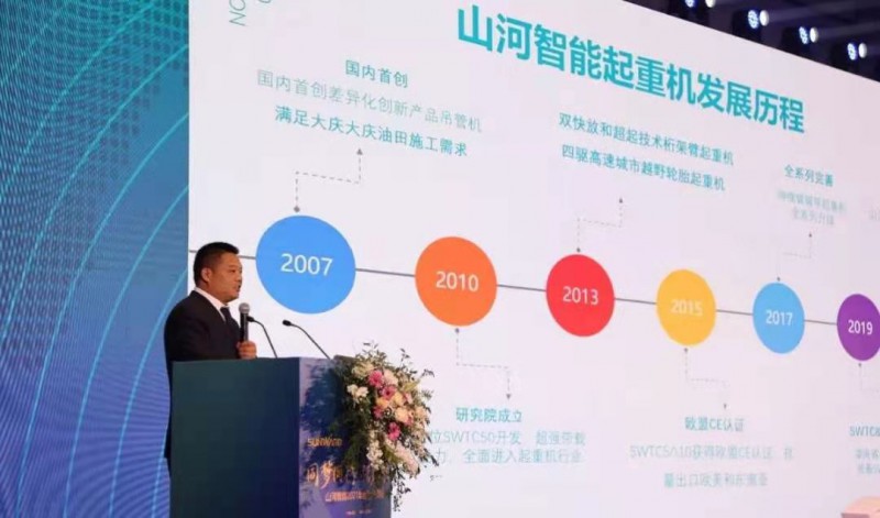 微信图片_20210322094640
