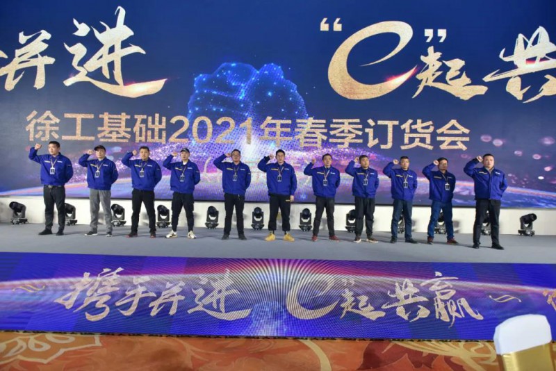 微信图片_20210322101001