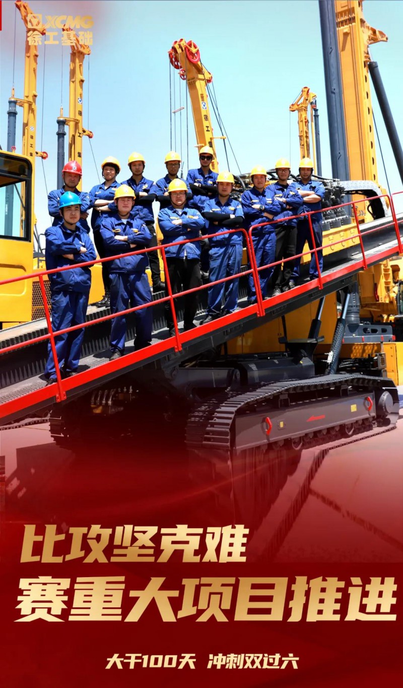 微信图片_20210325085219