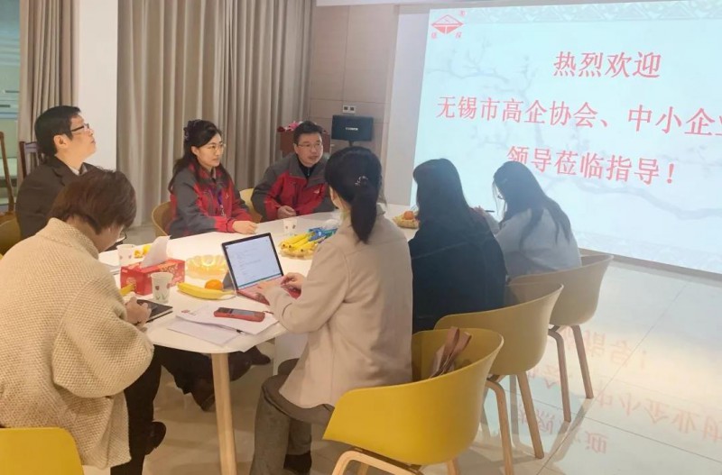 微信图片_20210325085838