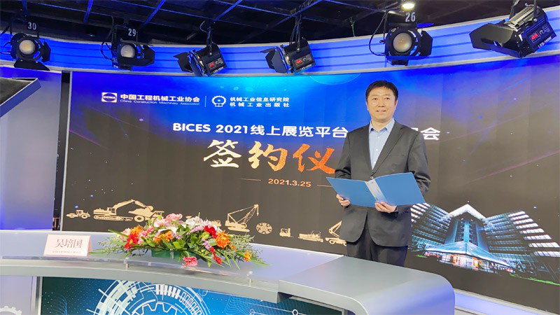 微信图片_20210329143426