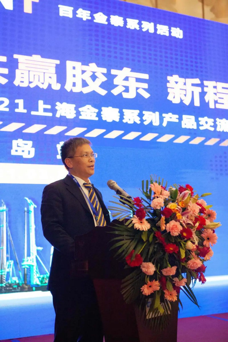 微信图片_20210330133005