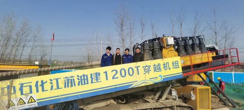 微信图片_20210407084429