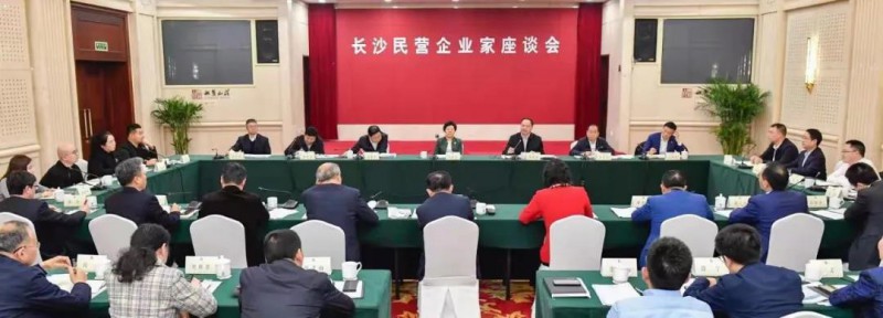 微信图片_20210414085808