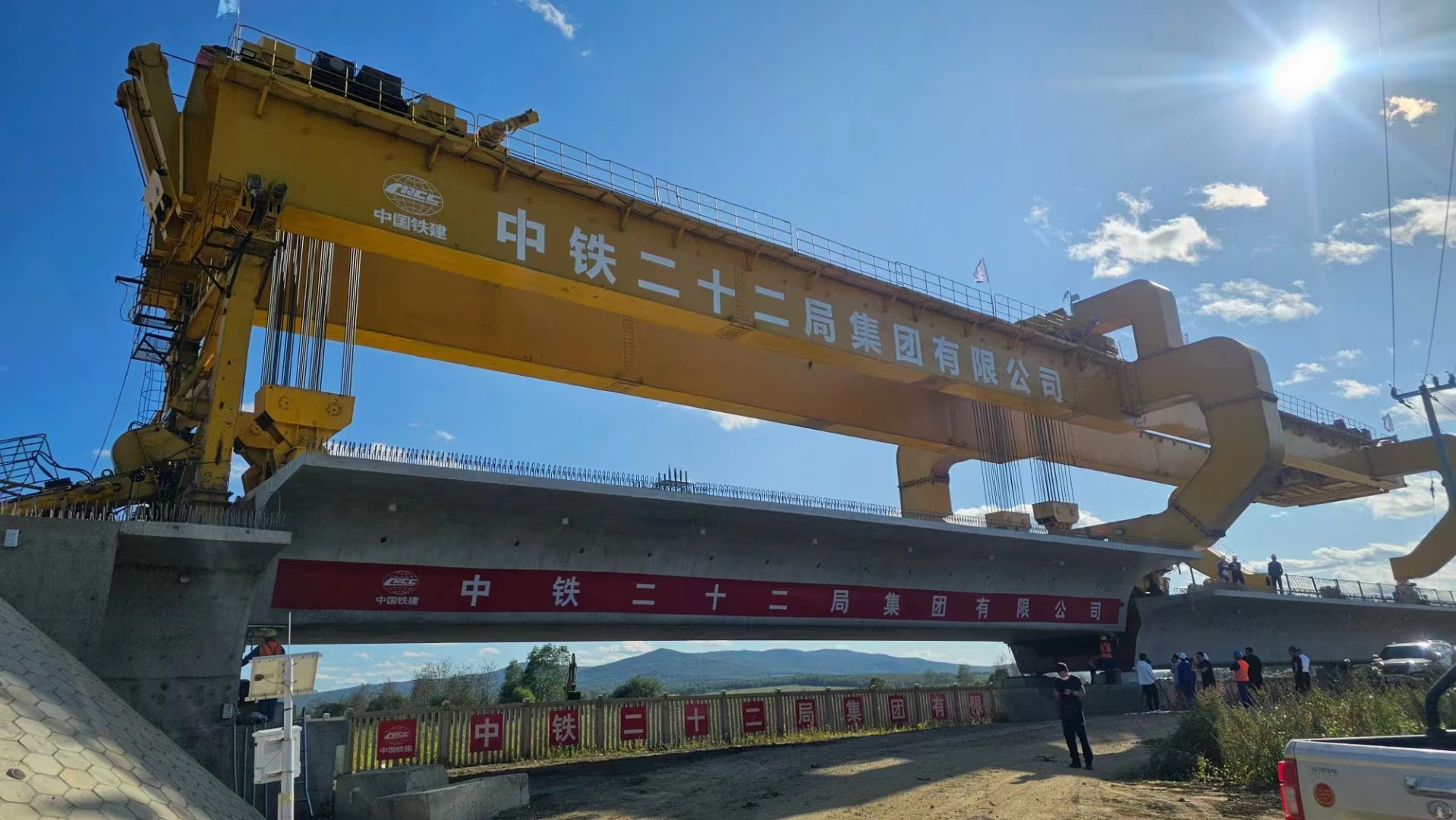 哈伊高铁先行工程施工现场（央广网发 哈尔滨铁路局供图）