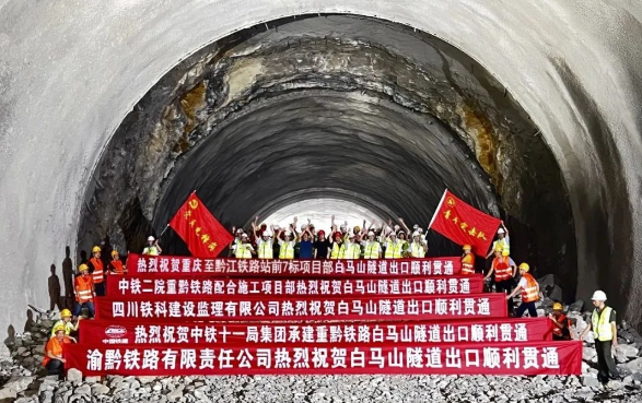 图片未命名