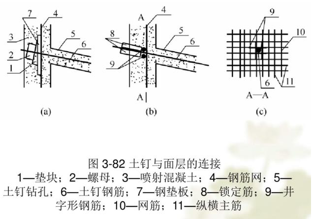 微信图片_20240116153957.png