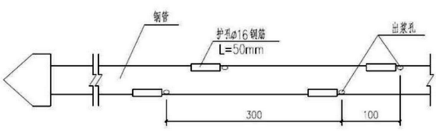 微信图片_20240116154007.png