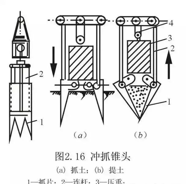 微信图片_20240131150807.jpg