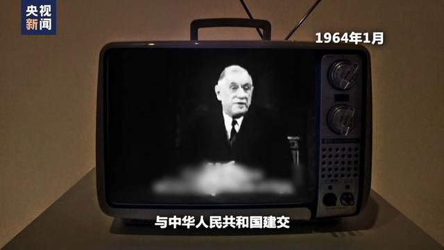 世界周刊丨务实与合作