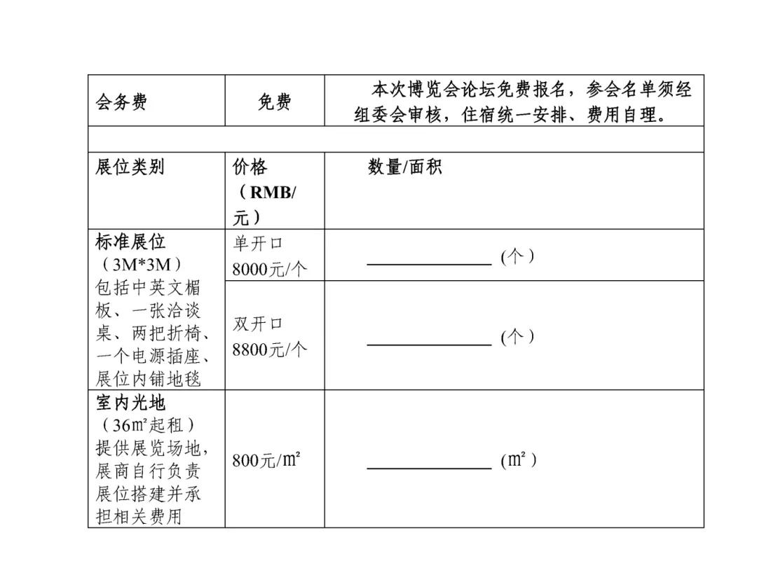 图片22.jpg