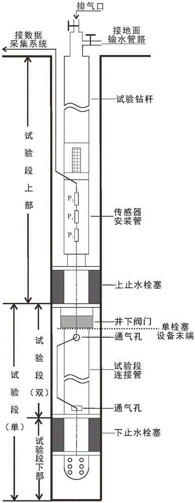 微信图片_20240830155028.gif