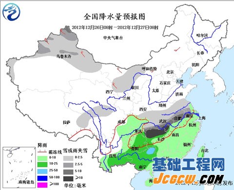 新一股冷空气来袭新疆降雪频繁南方迎大范围降水