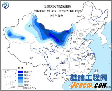 较强冷空气将影响全国中东部将有雨雪天气