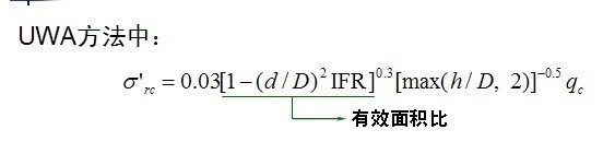 世界桩工机械网