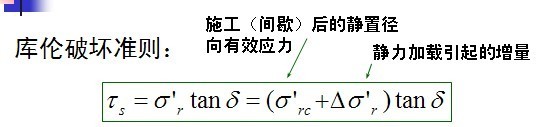 世界桩工机械网