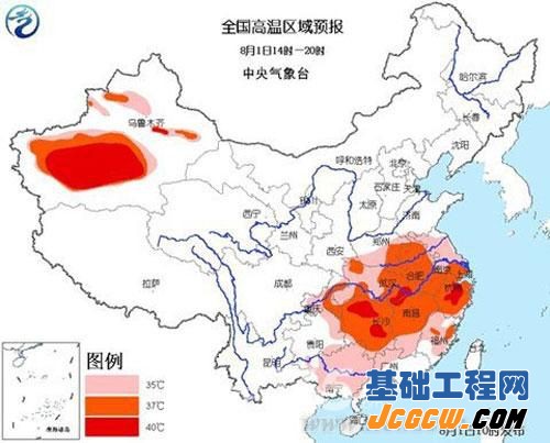 遮阳武器抗不住全国烧烤模式 工程机械更热