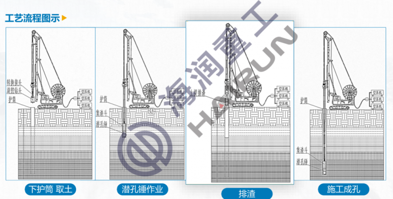 微信图片_20210128084727